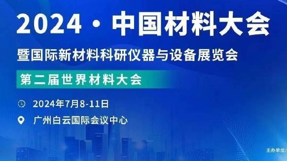 金宝搏188官网价app网址