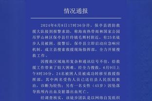 发挥出色！杰伦-威廉姆斯全场17中11 贡献28分6篮板3助攻